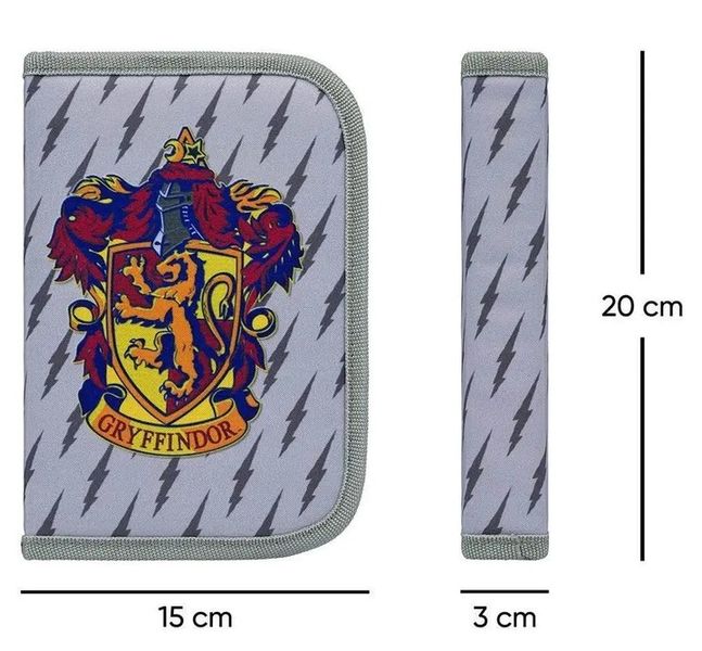 Piórnik rozkładany pojedynczy BAAGL zdjęcie 5