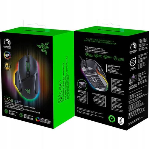 Mysz gamingowa Razer Basilisk V3 na Arena.pl