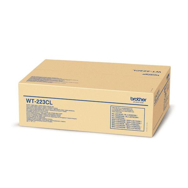 Brother Printer/Scanner Spare Part zdjęcie 1