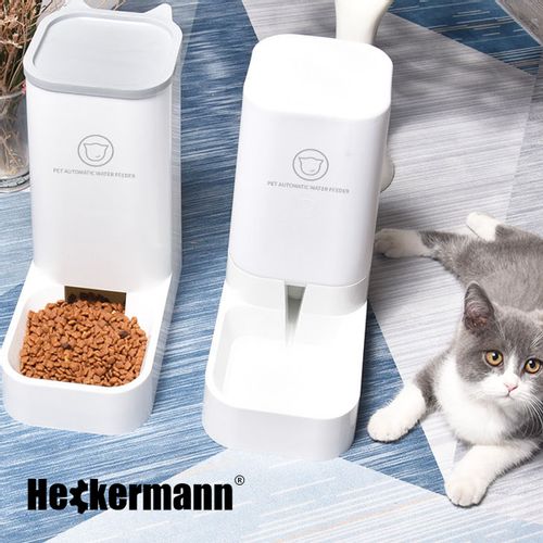 Poidło I Dozownik Karmy Dla Zwierząt Heckermann na Arena.pl