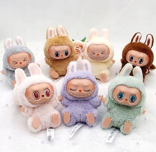 LABUBU THE MONSTERS Zestaw Prezentowy Niespodzianka Blind Box 2025 brylok na Arena.pl