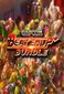 thumbnail-1