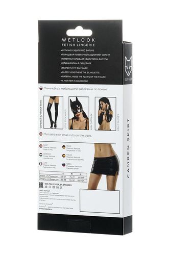 glossy shiny wetlook skirt camren   black xl na Arena.pl