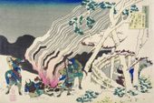 Plakat 30x20cm Minamoto no Muneyuki Ason, Hokusai Japoński Vintage do Salon