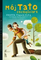 product-compare-60783918