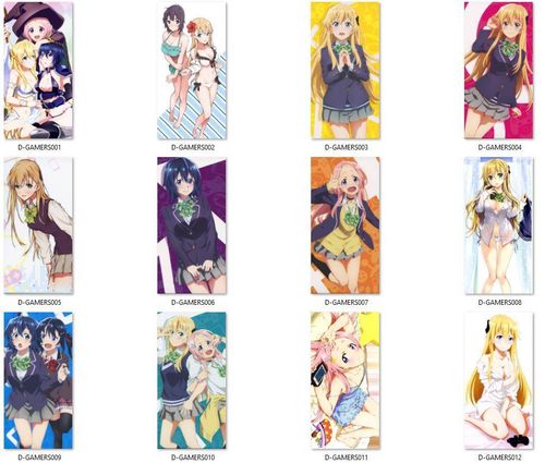 Dakimakura Gamers! DO WYBORU na Arena.pl