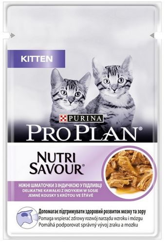 Purina Pro Plan Cat Kitten saszetka 85g na Arena.pl