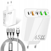 65W SZYBKA ŁADOWARKA DO TELEFONU 2X USB-C 3X USB-A+ KABEL 3W1 DO IPHONE
