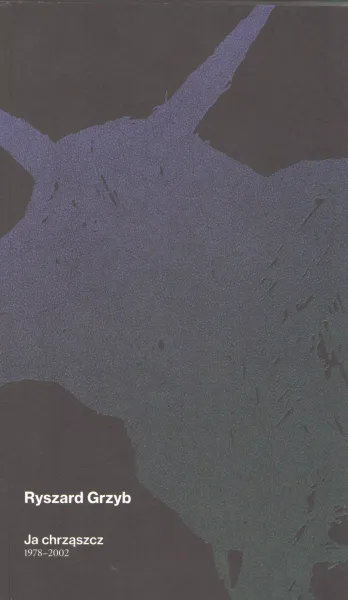 Ja chrząszcz 1978-2002 zdjęcie 1