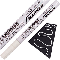 PISAK OLEJOWY ŚREDNI BIAŁY SNOWMAN