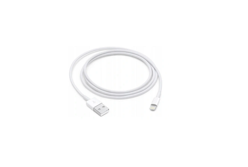 Kabel Ładowarka do iPhone 5 5S 6 6S SE 7 8 PLUS X na Arena.pl