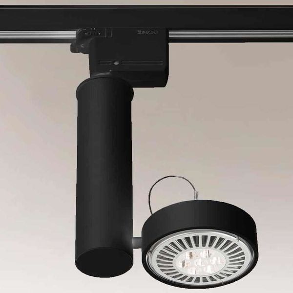 Reflektorek LAMPA sufitowa NATORI 6608 Shilo metalowa OPRAWA regulowana do 3-fazowego systemu szynowego czarna zdjęcie 3
