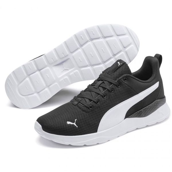 Buty Puma Anzarun Lite r.47 zdjęcie 3