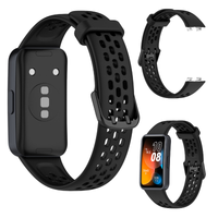Pasek do Huawei Band 8 9 10 bransoleta opaska na zegarek silikon czarny