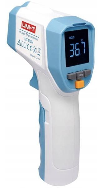 Lekarski Termometr Bezdotykowy Na Podczerwień Lcd zdjęcie 1