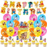 Zestaw Balony Niedźwiedź winnie Urodziny Balony dekoracji Balony 112szt