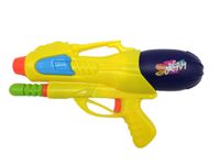 Pistolet na wodę 29 cm z pompką żółty