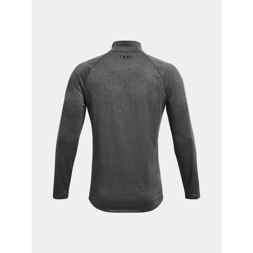 Bluza Under Armour M 1328495-090 XL na Arena.pl