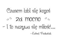 product-compare-58654051