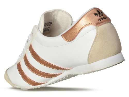 Buty Adidas Aditrack W D65833 40 2/3 na Arena.pl