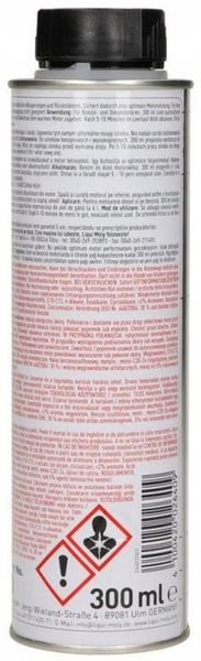 LIQUI MOLY ENGINE FLUSH PŁUKANKA - 2640 - 300 ML zdjęcie 2