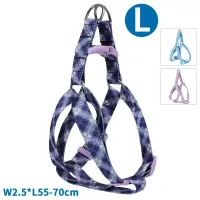 Szelki dla psa w Kratkę - Rozmiar L (55-70 cm) - Kolorowe
