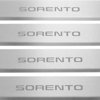 Listwa progowa KIA SORENTO MK3 Stal nierdzewna 304 mat 4szt