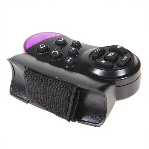 HQ TRANSMITER FM BLUETOOTH PAŁĄK 2 PILOTY na Arena.pl