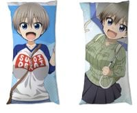 Dakimakura Uzaki-chan Wants to Hang Out! DO WYBORU 90x45