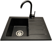 Zlewozmywak jednokomorowy z ociekaczem ARAGON grafit z prawym ociekaczem + bateria NOON