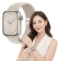 Pasek pleciony do Apple Watch 42mm 44mm 45mm 49mm opaska L beżowy KOLOROWY