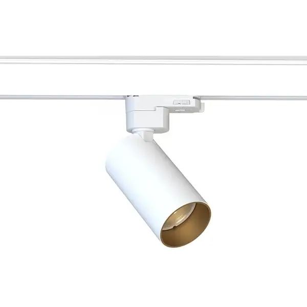 Regulowana lampa Ctls Mono 10238 do 3-faz. systemu biała złota zdjęcie 2