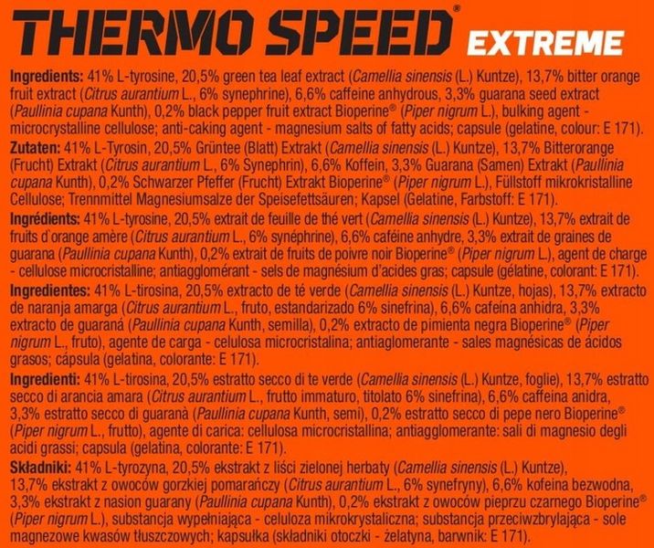 Olimp Thermo Speed Extreme Mega Caps 120 kapsułek zdjęcie 15