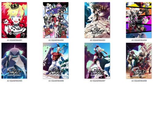 Plakat Suicide Squad Isekai DO WYBORU na Arena.pl