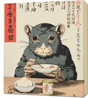 Obraz 60x70cm Chwila Refleksji