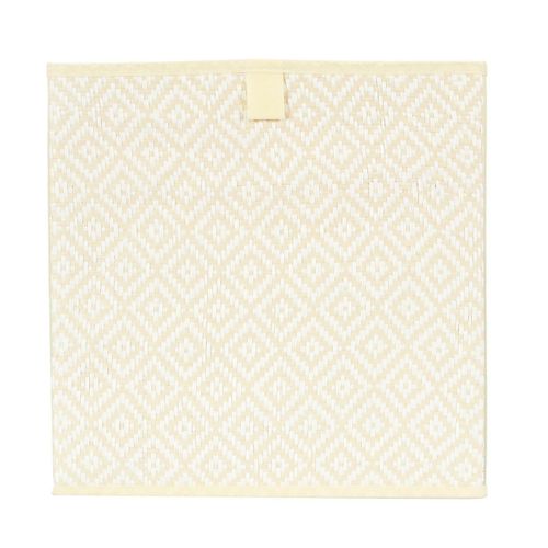 Pudełko do regału 30x30cm Braid beżowe na Arena.pl