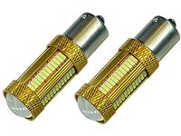 bardzo mocne żarówki LED ba15s P21W 69 SMD 4041 12v 24v biała 2  SZT
