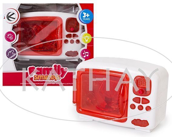 Mikrofalówka zdjęcie 1