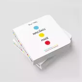 Naciśnij mnie. Press me TW wyd. polsko-angielskie