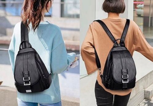 PLECAK DAMSKI PLECACZEK MIEJSKI DO SZKOŁY PRACY EKO SKÓRA VINTAGE TORBA 2W1 na Arena.pl