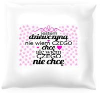 Poduszka - Nie wiem czego chce