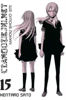 Mroczna manga z elementami horroru traumy zemsty - Czarodziejki.net Tom 15