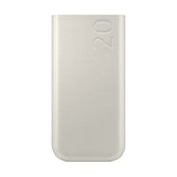 Powerbank Samsung P4520XUEGEU Beżowy 20000 mAh