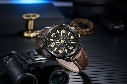 zegarek męski perfect chronograf ch05l-08 + box na Arena.pl