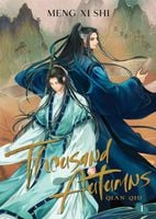 Thousand Autumns. Qian Qiu. Novel Volume 1