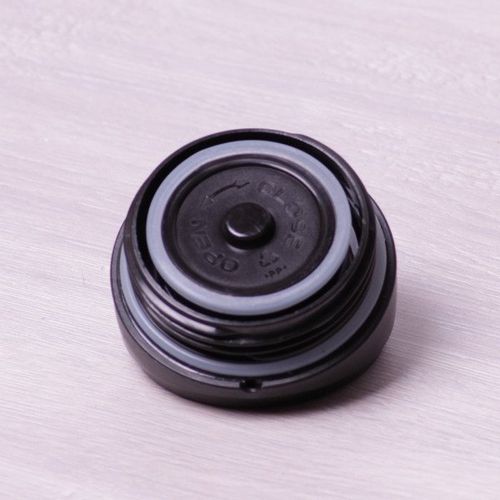 Kubek termiczny 450ml Kamille na Arena.pl