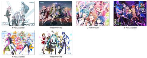 Poduszka Project Sekai: COLORFUL STAGE! DO WYBORU na Arena.pl