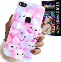 ETUI DO HUAWEI P9 LITE 2016 - WZÓR W SŁODKIE PIANKI, OBUDOWA, PLECKI