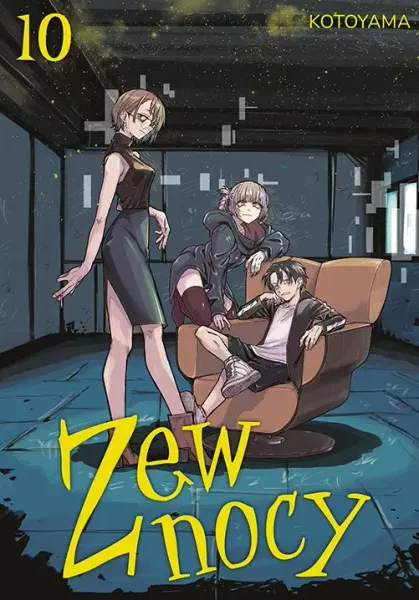 Zew nocy. Tom 10 zdjęcie 1