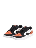Buty męskie Nike SB Force 58 rozmiar 39